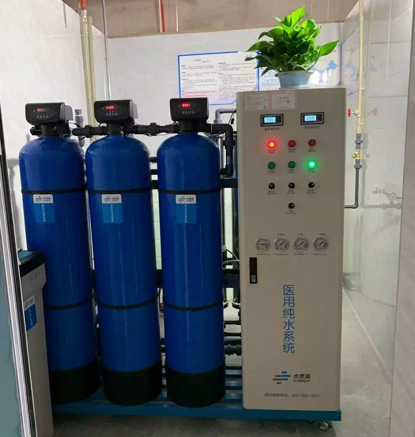 供應室純水機