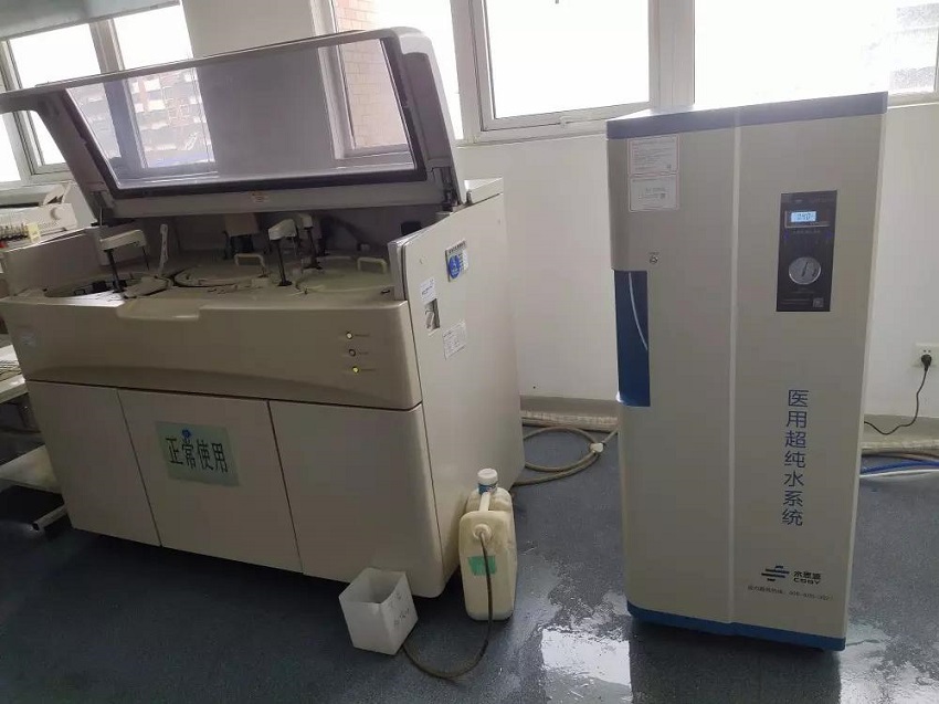 檢驗科純水機 檢驗科純水機