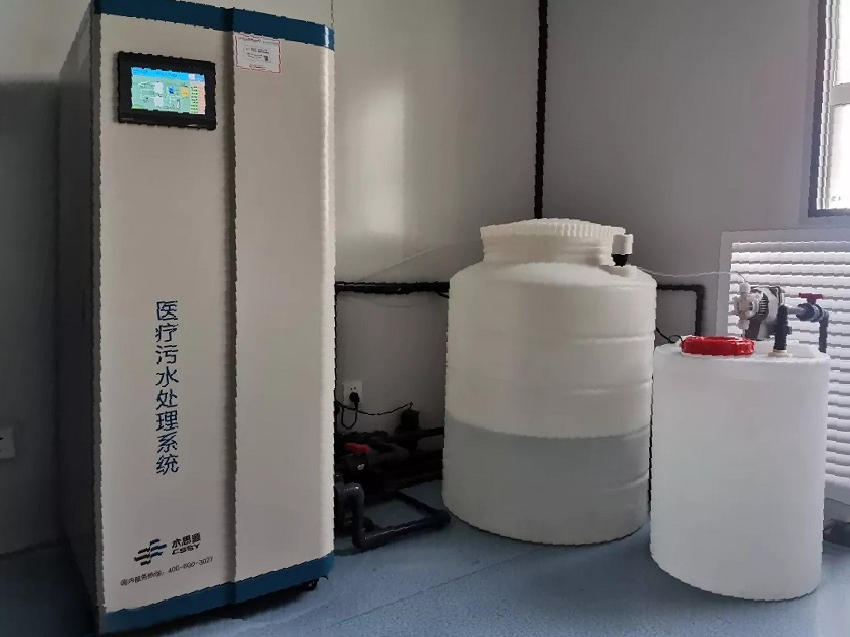 實驗室污水處理設(shè)備，污水來源分類